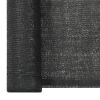 Privacy Net HDPE 3.3'x82' Black