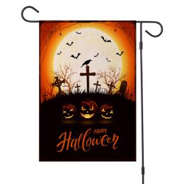 Halloween Decorations Garden Flag 12x18 Vertical Double Sided I Smell Children Sisters Fall Outside Hocus Pocus Decor Burlap Yard Flag (Color: Pic E)