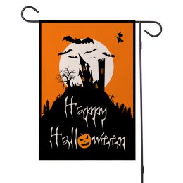 Halloween Decorations Garden Flag 12x18 Vertical Double Sided I Smell Children Sisters Fall Outside Hocus Pocus Decor Burlap Yard Flag (Color: Pic B)