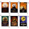 2pcs Halloween Decorations Garden Flag 12x18 Vertical Double Sided I Smell Children Sisters Fall Outside Hocus Pocus Decor Burlap Yard Flag