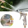 Backyard Garden High Pressure Power Washer Easy Plus Variable Flow Rate Pistol Nozzle